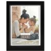 Frames * | Flash Sale Float Frame, Expressions By Studio Decor By Studio Decor